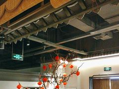 -小菜园新徽菜(芜湖镜湖苏宁店)