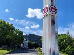 -沙县小吃文化城