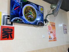 -大石人家鱿鱼面馆(大石西路总店)