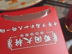 -蜀国大将老火锅(江北店)