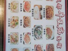 -牛王庙(龙华花园店)