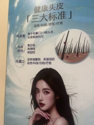 -长沙雅美医疗美容医院