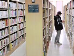 -青岛市图书馆