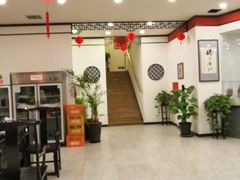 大堂-羊守一(九棵树店)