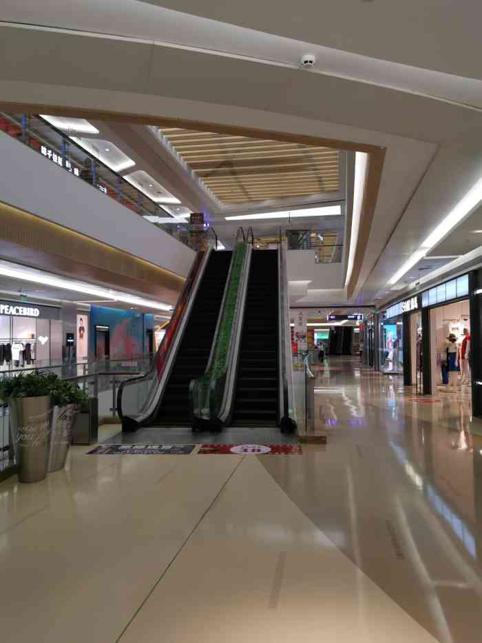 万泰汇购物中心-"日常想出去玩系列[得意] 好想吃普宁豆.