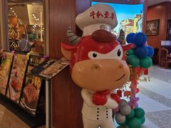 -威尼斯西餐厅(扬名广场店)