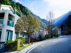 -古尔沟华美达温泉度假酒店