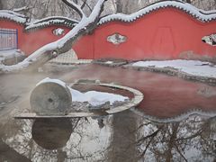-水磨沟公园