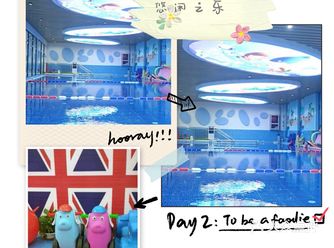 ［解暑之乐］我的下午来到这家游泳馆解暑，让他清凉一“