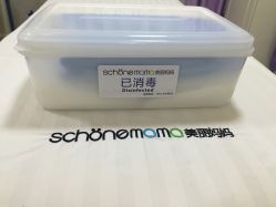 iphone_upload_pic-美丽妈妈产后恢复中心(城西力盟国芳店)