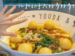 -友达面馆(广州总店)