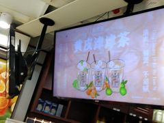 -桂源铺(亚新广场店)