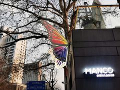 -颐和路民国时期公馆风貌区