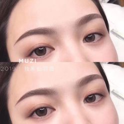 点击看大图 -木子美学