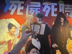 -GALA CINEMA(朗豪坊购物商场店)