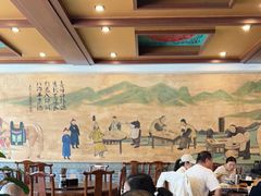 -老三羊汤【北兴隆街店】
