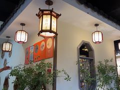 -雨后行菜(报慈北路店)