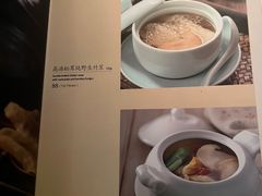 -夜上海(新天地店)