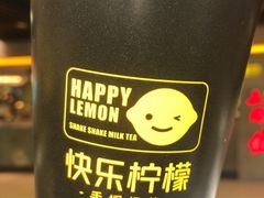 -快乐柠檬happy(衡阳步步高店)