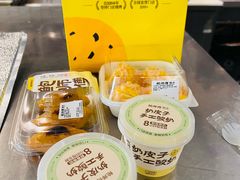 -鲍师傅糕点(五角场店)