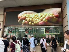 -沈大成(南京东路店)