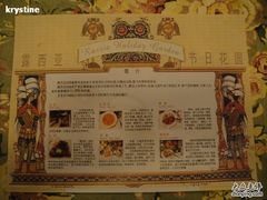 招牌菜-露西亚咖啡西餐厅(哈尔滨俄侨纪念馆店)