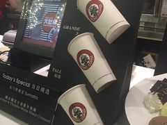 -太平洋咖啡(海滨泳场店)