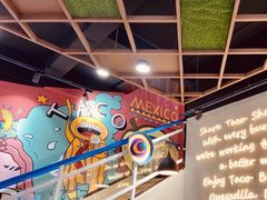 -TACO STAR 塔可星(下沙宝龙店)