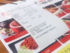 -红胖胖龙虾王·本地菜