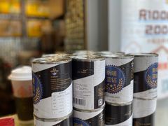 -香港鸳鸯王(西湖路店)