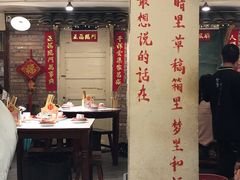 -遇见老南昌-柴火灶(顺外路店)
