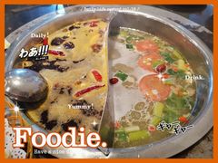 -重庆风光老灶火锅城(同德广场店)