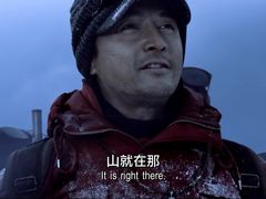-幸福蓝海国际影城(上海三林店)