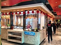 -老白清真烧烤(锦州旗舰店)