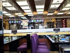 -蒙星月涮肚火锅城(宏运家园店)