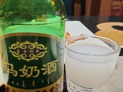 -蒙古人烤羊大师(工农大路创始店)