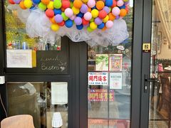-阿莉餐厅(枣阳路店)