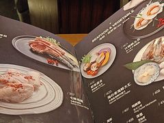 -大牛焱烧·和牛炭火烧放题