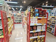 -好特卖HotMaxx(杭州滨江宝龙城店)