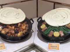 -双井轩(双井店)
