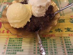 -顺记冰室(宝华路店)