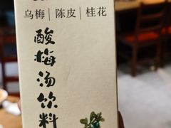 -北京老门框爆肚涮肉馆(凤城六路店)