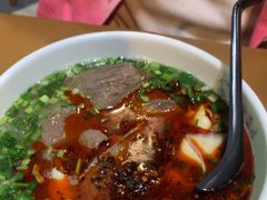 -金城尕娃牛肉面(钻汇广场店)