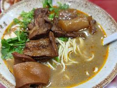 -金杨拉面王小吃面馆·牛三宝面·红烧牛肉粉