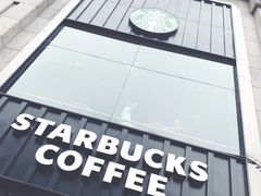 -星巴克臻选(重庆沙坪坝店)