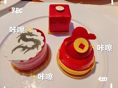 -富力丽思卡尔顿酒店·香荟全日制餐厅