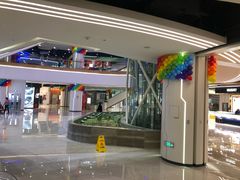 -欧亚汇集(飞跃路店)
