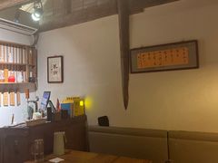 -长亭酒肆.武夷菜(鼓楼后海店)