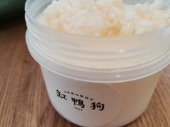 -缸鸭狗(天一广场店)