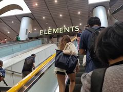 -香港ELEMENTS圆方